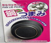 ND-úchyt poklice PLOCHÝ, plast