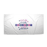 Ručník Když Bůh stvořil manželky: 50x100 cm