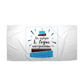 Ručník Vše nejlepší k tvým narozeninám: 50x100 cm