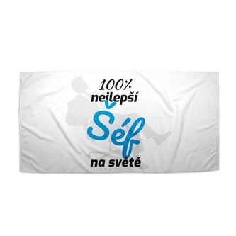 Ručník 100% nejlepší šéf na světě: 70x140 cm Ručník 100% nejlepší šéf na světě: 70x140 cm