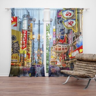 Závěs Noční ulička: 2ks 140x250cm