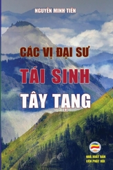 C?c vị Đại sư t?i sinh T?y Tạng