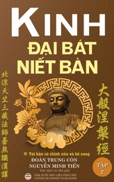 Kinh Đại B?t Niết B?n - Tập 2 (T?i bản năm 2020)