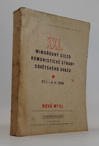 XXI.mimořádný sjezd komunistické strany Sovětského svazu