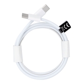 Datový kabel USB C na USB C 30W, barva bílá BOX - 2 metry