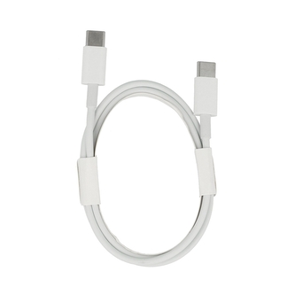 Datový kabel USB C na USB C, PD 40W, délka 1m, barva bílá