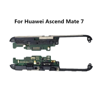 Huawei MATE 7 flex nabíjení