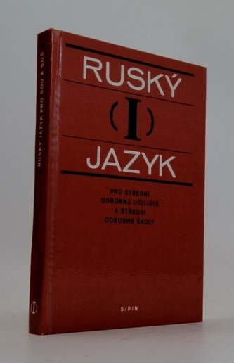 Ruský Jazyk