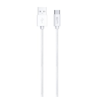 Datový kabel Type C-USB-A/2m/3A/nylon braided/bílý