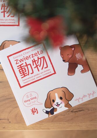 Zwierzęta po polsku i po chińsku. Tradycyjne znaki chińskie