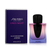 Shiseido Ginza Night Intense - EDP 50 ml woman