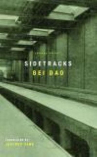 Sidetracks Sidetracks