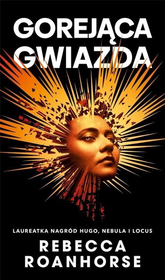 Między niebem a ziemią T.2 Gorejąca gwiazda Między niebem a ziemią T.2 Gorejąca gwiazda