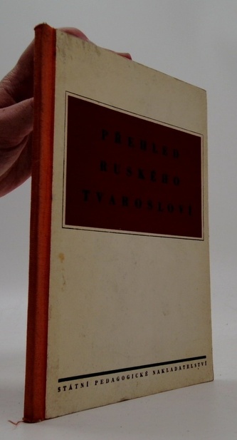 Přehled ruského tvarosloví