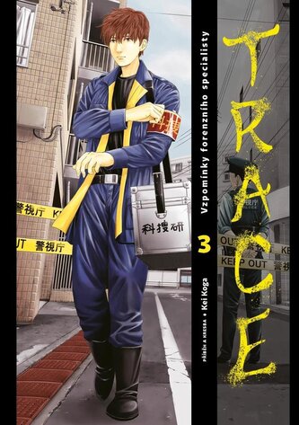 Trace