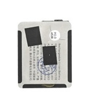 Baterie Apple Watch 7 (A2663) 309mAh - 41mm