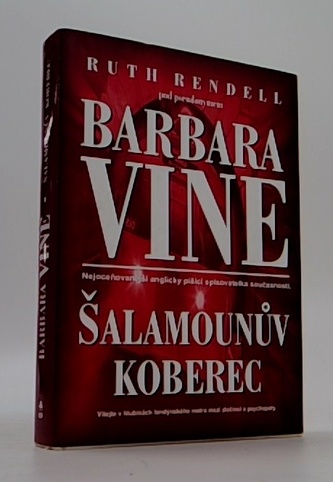 Šalamounův koberec