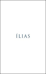 Ílias