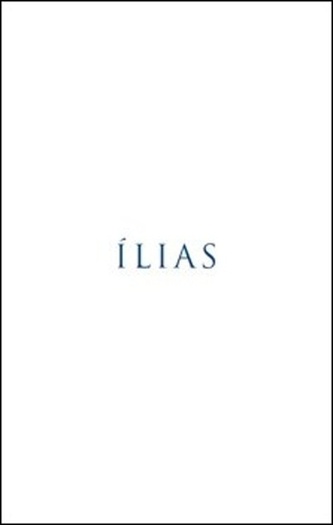 Ílias