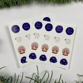 Be Nice vánoční samolepky - Nebeské (32 ks)