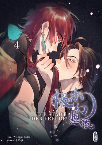 Die Stadt der Freude 4 Inkl. Booklet