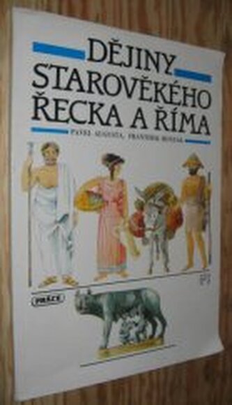 Dějiny starověkého Řecka a Říma