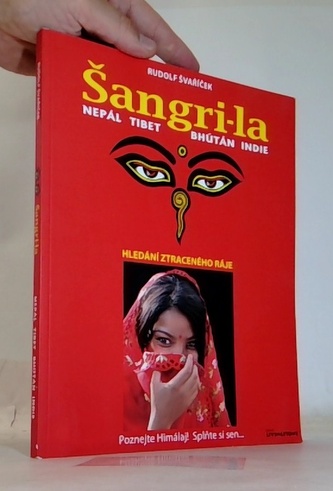 Šangri-la