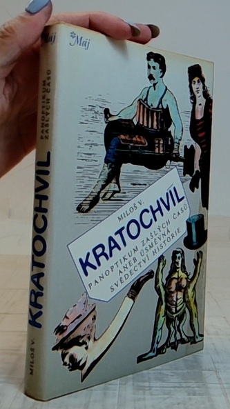 Kratochvíl