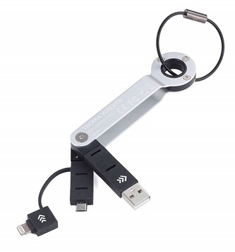CBL01/SI Troika WALKER SILVER USB kľúčenka, strieborná
