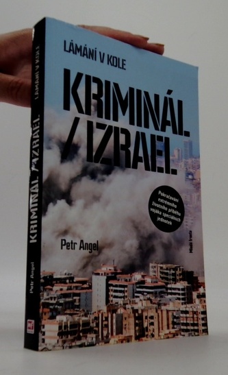 Kriminál/Izrael - Lámání v kole