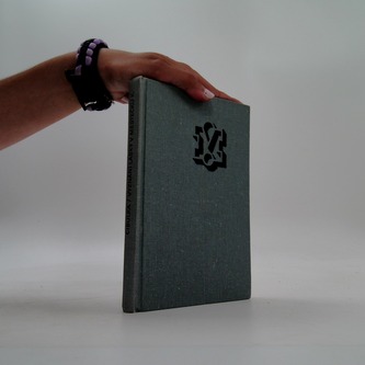 Vyznání lásky k městečku K.