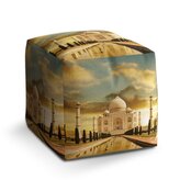 Taburet Cube Taj Mahal: 40x40x40 cm