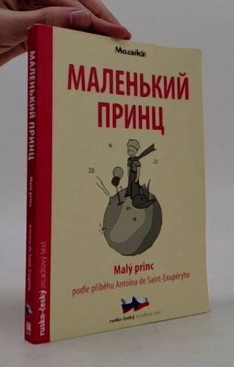 Malý princ