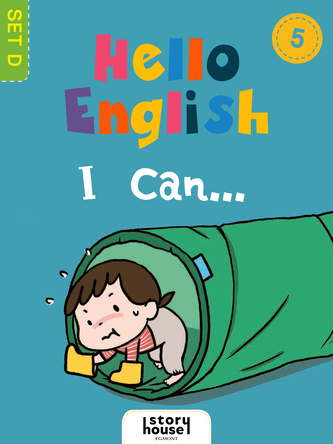 I Can I Can