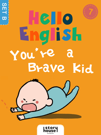 You\\'re a Brave Kid