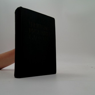 Чешско-русский словарь / Češsko-russkij slovar'