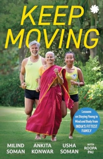 KEEP MOVING