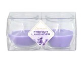 Emocio Sklo 56x55 mm 2 ks v plastové krabičce French Lavender vonná svíčka