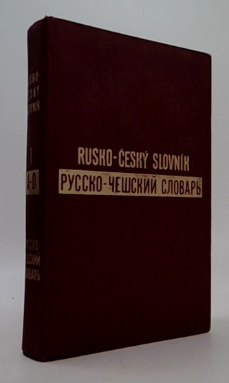 Rusko český slovník