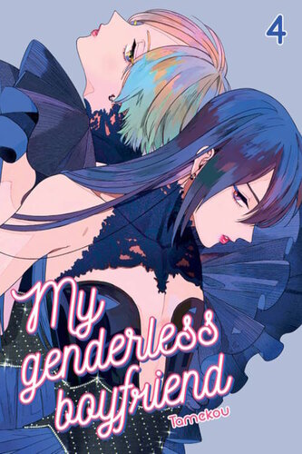 My genderless boyfriend. Tom 4