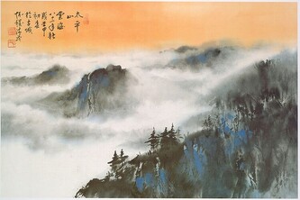 Plakát, Obraz - Chinese Mountain Scene - Hseuh Ching Mao, 91.5 × 61 cm