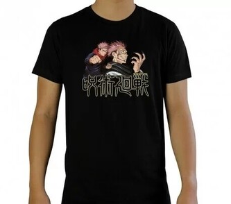 Tričko Jujutsu Kaisen - Itadori & Sukuna, XL
