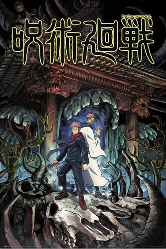 Plakát, Obraz - Jujutsu Kaisen, 61 × 91.5 cm