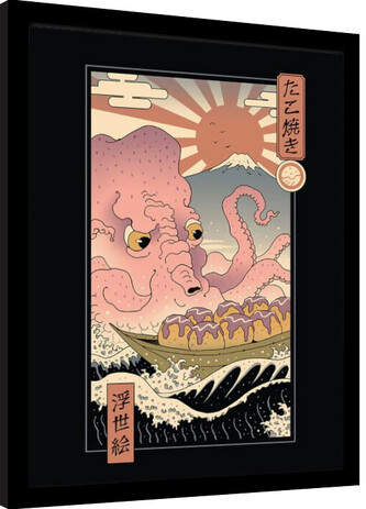 Obraz na zeď - Vincent Trinidad - The Great Takoyaki, 34.3 × 44.5 cm