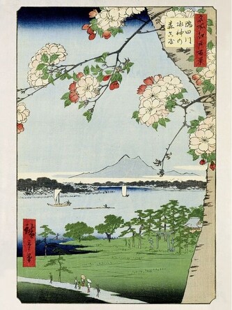 Umělecký tisk Hokusai - Massaki And Suijin Grove, Utagawa Hiroshige, 30 × 40 cm