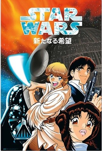 Plakát, Obraz - Star Wars Manga - A New Hope, 61 × 91.5 cm