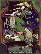 Obrazová reprodukce Amazonka in the Mountains (1918), Wassily Kandinsky, 30 × 40 cm