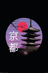 Plakát, Obraz - Vincent Trinidad - Kyoyo Wave, 61 × 91.5 cm