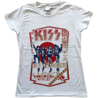 Tričko Kiss - Destroyer Tour 78, XL