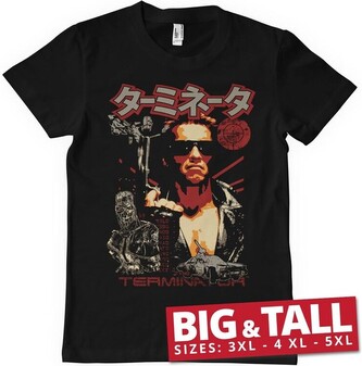 Tričko The Terminator - Japanese, 4XL